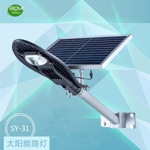 使用led太陽(yáng)能路燈品牌的燈具有什么益處